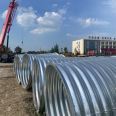 Installation and assembly of steel corrugated culvert pipes for overflow culverts, hot-dip galvanized pipes, sewage discharge and flood prevention steel corrugated pipe culverts