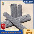 Chuangxing PE curved mesh hard permeable pipe with 100mm semi permeable blind pipe for underground drainage such as roadbed and tunnel