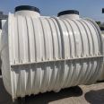 Buried household integrated purification tank Home stay sewage treatment integrated small FRP septic tank