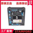 Stanford Generator STAMFORD Original Adjustable Pressure Plate AS440 Stabilizer Plate Original Accessory AVR