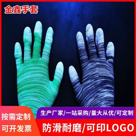 Gloves, labor protection, thickened adhesive, wear-resistant, anti slip gloves, dry work gloves on construction sites, labor protection gloves