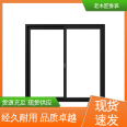 Old Carpenter Luban Commercial Housing Chinese style Doors and Windows with Strong Wind Pressure Resistance Colors Available