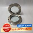 304 stainless steel movable joint sight glass sanitary grade circular thread welded glass movable joint sight glass