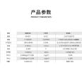 The new meteorological element monitoring equipment for small meteorological stations of China Soviet Union Technology has a long-lasting range