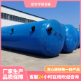 FRP winding Septic tank production sedimentation tank rainwater collection tank oil separator