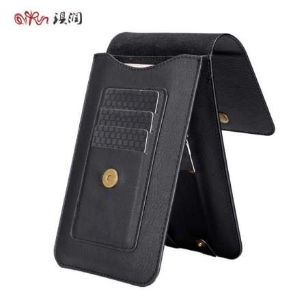 Multifunctional mobile power supply leather case card insertion, portable power bank card bag, customized multi card slot mobile wallet card case