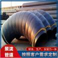 Steam insulated steel pipe, fiberglass wrapped insulation pipe for urban thermal construction, Julong DN600