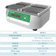 Bioland ™  MO-96-4 Microporous Plate Oscillator with Constant Temperature Water Bath for Rapid Stability