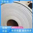 Anyari silicon dioxide Aerogel new thermal insulation product Zure fire prevention sufficient supply wide application