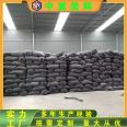 Fireproof coating Perlite powder Horticultural planting building Thermal insulation Hard expansion Perlite 18-30 mesh