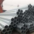 Youfa Galvanized Seamless Pipe National Standard Thickness Zinc Layer Long Life Seamless Steel Pipe Spot DN100-DN500