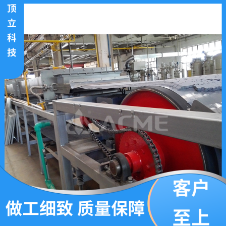 Metal salt calcination, high-temperature calcination, reduction furnace, energy-saving and environmentally friendly non-standard customized top standing technology ACME