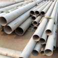 Sales of chemical stainless steel pipes 310S 904L high-temperature resistant thick walled stainless steel industrial pipes