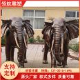 Pilot Sculpture Boutique Copper Elephant Outdoor Square Display Auspicious Animal Shapes Support Customization