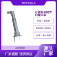 Cross border e-commerce corrosion-resistant aluminum alloy adjustable front and rear solar bracket factory stock