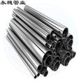 Ranking of stainless steel drinking water pipes in a household building in Japan: Yongsui brand sanitary water pipes