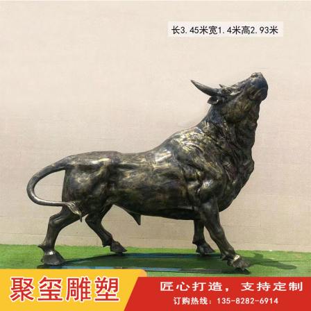 Square Bronze Bull Pure Bronze Bull Ornaments Large Charging Bull Sculpture Custom Juxi Bronze Carving Factory