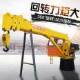 Ship crane dock crane crane marine cargo loading and unloading fishing boat fishing boat Crane vessel crane factory