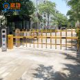 The size of the yellow double-layer barrier gate of the enterprise entrance and exit intelligent toll system can be customized