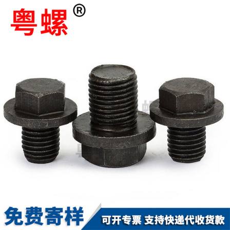 Yue Luo Processing Grade 4.8 British System External Hexagonal Oil Plug Plug Plug Plug Plug Plug