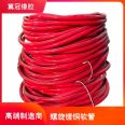 High pressure oil pipe polyurethane reinforced steel wire hose resin wear-resistant pipe pu steel wire hose