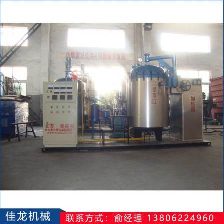 High quality manufacturer VPI-800 vacuum pressure vessel tank motor coil impregnation machine