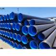 HDPE double wall corrugated pipe 200 300 400 500 600 manufacturer's fixed ground pipeline