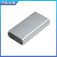 6063 aluminum profile manufacturers use 6082 aluminum CNC CNC machine tools for electronic equipment radiator shells