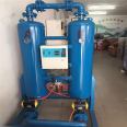 Screw air compressor gas post-processing equipment Adsorption dryer Electric heating dryer equipment