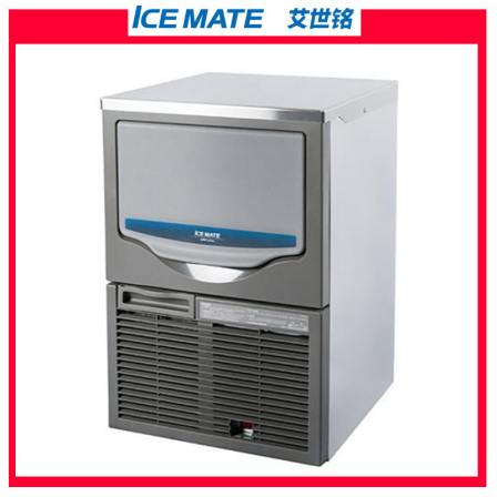 Ai Shiming Commercial Ice Maker SRM-100A/140A/175A/220A/275A Fully Automatic Ice Machine