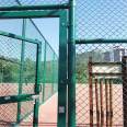 Yishuo Jianke Stadium, football field, Basketball court, fence, school playground, barbed wire fence