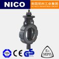 NICO imported high-temperature resistant wafer butterfly valve, wafer type high-temperature alloy stainless steel valve plate, American Nico brand