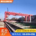 8t gantry crane rail gantry crane 10t industrial lifting equipment electric trolley crane