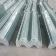 FRP daylighting board production and supply glass fiber tile 840 angle Chi daylighting tile wave type