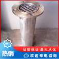 Xinyu Feihao tubular static mixer is available for mining - good conductivity