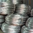 AL97 AL99 pure aluminum wire AL999 AL9999 high-purity electroplated aluminum wire is clean and oil-free, with good evaporation effect of 4N