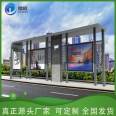 The production quality of electronic bus stop signs and shelters is stable, and the overall design is free of charge