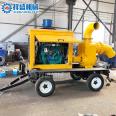 Flood prevention pump truck, large flow drainage, flood prevention mobile pump truck, municipal flood prevention and rescue, high-power flood prevention pump