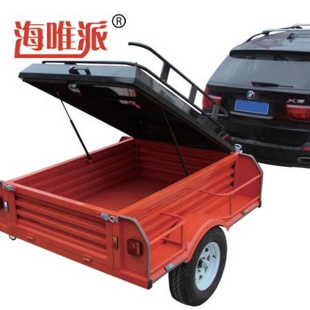 Multifunctional box type tool trailer for travel, self driving, camping, and special RV, Haiweipai