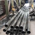 201 stainless steel round tube 60 * 2.0 60 * 3.0 60 * 4.0mm smooth thick wall guardrail tube 304 manufacturer