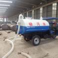 Manufacturer of thickened steel plates for Zeyu three wheeled manure truck dedicated to livestock farms