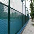 Xinwangfeng customized assembled Basketball court fence through steel cage football field guardrail stadium hook net