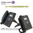 Alcatel-Lucent ALE H3W dual band WIFI business IP phone 2.8 "132x64 pixels