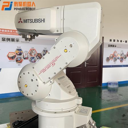 Mitsubishi Robot RV-3SDB-S43 Teaching Special Robot Universal Joint Manipulator