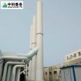 Self standing steel chimney patented technical drawings design, mechanical calculation, customized products shipped nationwide