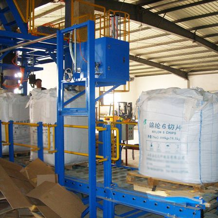 Plastic particle nylon chip Silage air extraction large container ton bag space bag Vacuum packing machine