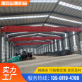 Single beam lifting equipment, 5-ton electric bridge explosion-proof aerial crane, steel structure warehouse, square box bridge crane