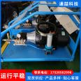 High pressure cleaning machine, spot cold and hot water cleaning equipment, convenient material selection, wide applicability