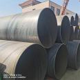 Buried insulation spiral steel pipe municipal engineering buried transmission heating pipeline with optional shipping diameter according to demand