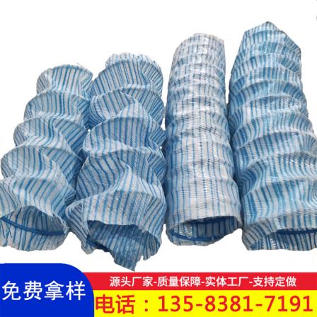 Large quantity of spot soft permeable pipes, landscaping drainage hoses, spring reinforced subgrade underground drainage pipes, Heng Tuo
